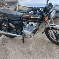 هندا رهرو 150