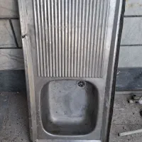 ظرفشویی