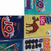 کتاب کار شیشم تا نهم