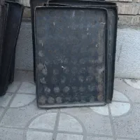 دیس  قنادی