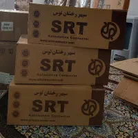 کارتن برای اسباب کشی