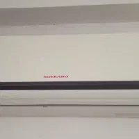 کولر گازی (اسپیلت) سوپرانو ۲۵۰۰۰