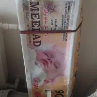 گهواره