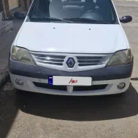 L90 مدل ۹۴