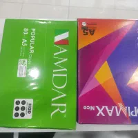 کاغذ A5