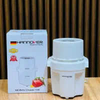 آسیاب مولینکس123هانوور آلمان