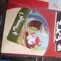 کتاب اموزشی