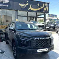 کی ام سی تی9 مدل ۱۴۰۳ ۵۰درصدپیش پرداخت اتولند