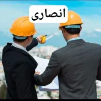 فروش-اپارتمان-دوخواب-البرز5
