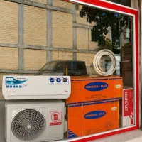فروش نصب سرویس تعمیر پکیج کولرگازی رادیاتورآبگرمکن
