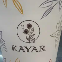 کارگر ساده