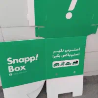 باکس اسنپ منبع اگزوز راکت پینک پنگ
