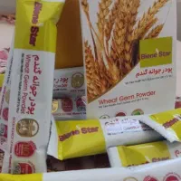 پودر جوانه گندم