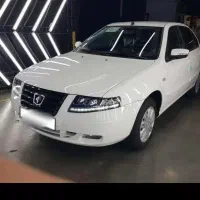 سورن xu7p
