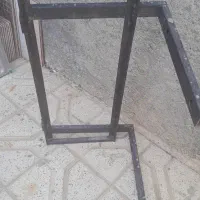 لطفن تماس بگیرید