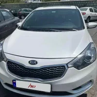 سراتووارداتیYd۲۰۱۵