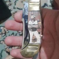 چاقو هفت دنده
