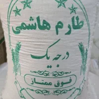برنج ایرانی و خارجی