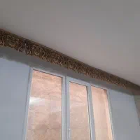 کتیبه پرده