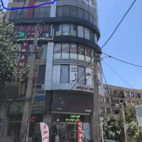 اداری مرکز کمالشهر
