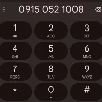 فروش خط ۰۹۱۵۰۵۲۱۰۰۸