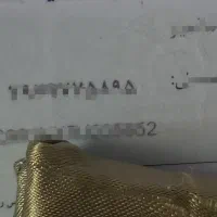 کارت ماشین پیدا شده