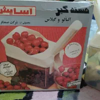 هسته گیر آلبالو و گیلاس