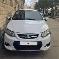 کوییک دنده ای