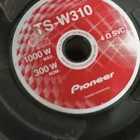 ساب پایونیر 1000w