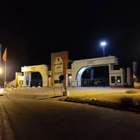 ارائه دیپلم تا دکتری تخصصی دانشگاهی