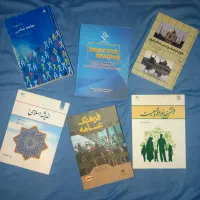 کتاب دانشگاهی عمومی و هنر