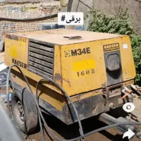 اجاره خرید و فروش کمپرسور برقی بادی و دیزلی.هیلتی
