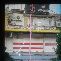 فروش ملک تجاری درایذه
