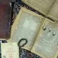 طالع بینی و سرکتاب