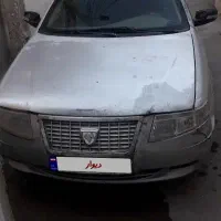 سرویس تاکسی دربست
