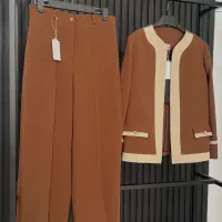 چرخکار ماهر