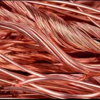 خرید و فروش ضایعات مس برنج کابل سیم آلمینیوم