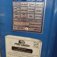 کولر آبی مدل md290