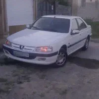 پارسxu7