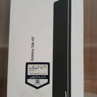 تبلت A11 سامسونگ