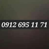 کد ۶ اصیل و خوش گفتار