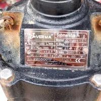 کفکش 2 اینج 55 متری