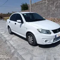 ساینا مدل 96