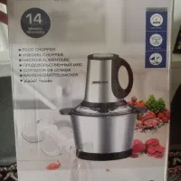 خوردکن