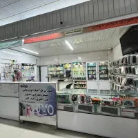 واگذاری-غرفه-موبایل-لوازم-جانبی-فیلم-اهنگ-کافی-نت