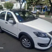 کوییک GXR
