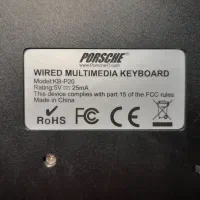 کیبورد سالم