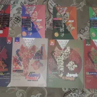 کتب فرمول ۲۰ دوازدهم تجربی