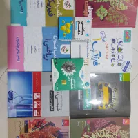 کتاب کمک آموزشی دهم ریاضی