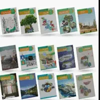 کتاب دهم انسانی